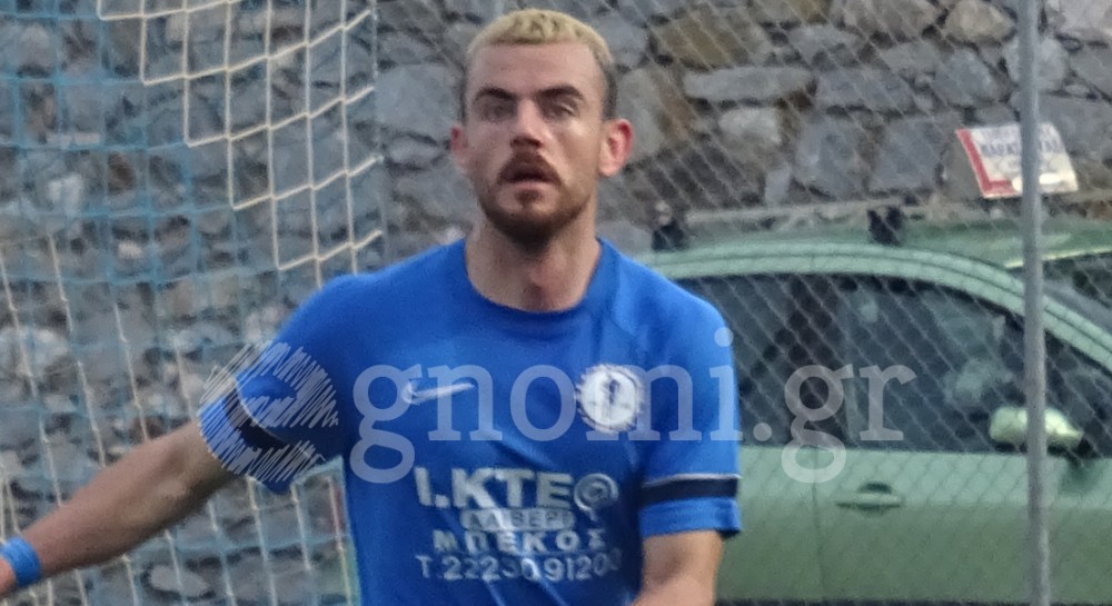 ΑΜΑΡΥΝΘΙΑΚΟΣ: Ο Ανέστι Τάκο στη Βάθεια!