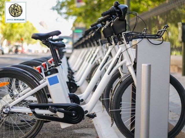 ΔΗΜΟΣ ΧΑΛΚΙΔΕΩΝ: Εγκρίθηκε η προμήθεια 200 κοινόχρηστων ηλεκτρικών  ποδηλάτων