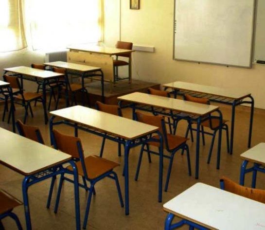 ΕΔΕ σε βάρος δασκάλας που μοίρασε στα παιδιά φυλλάδιο με εθνικιστικό περιεχόμενο