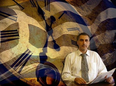 Εκδόθηκε βιβλίο υψηλής και συνάμα ρεαλιστικής στρατηγικής