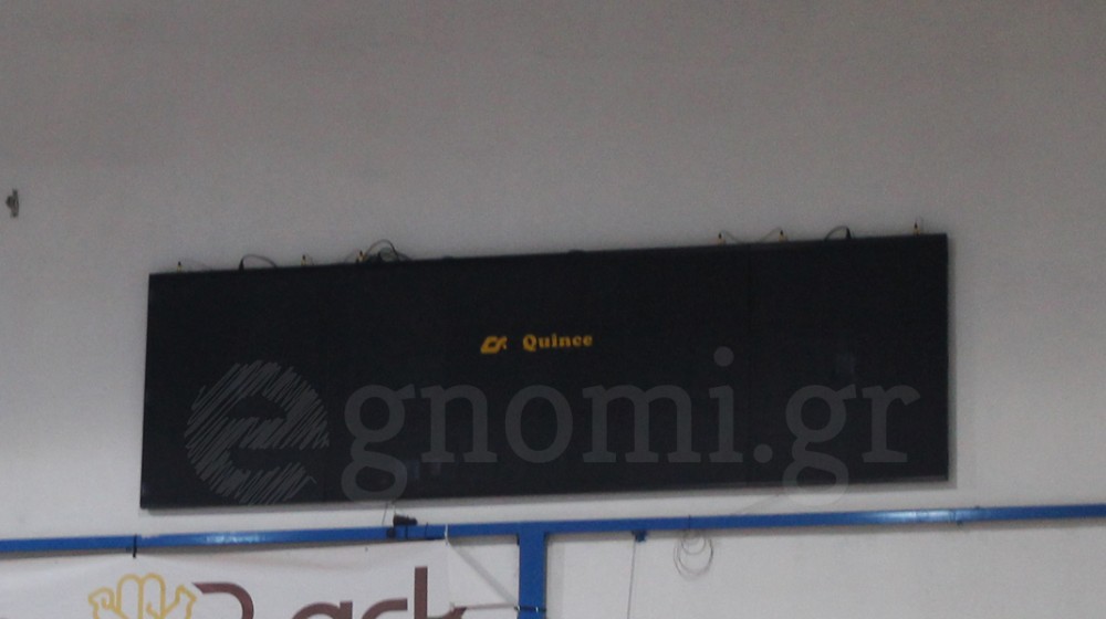 ΧΑΛΚΙΔΑ: Μπλακ άουτ στο ταμπλό σε επίσημο αγώνα βόλεϊ - Οι φίλαθλοι κρατούσαν σημειώσεις με το σκορ