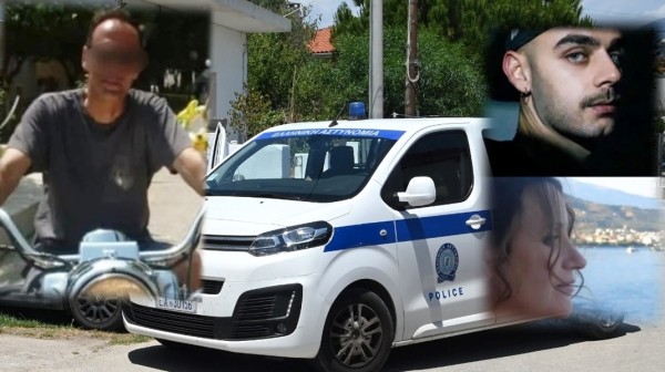 ΔΙΠΛΟ ΦΟΝΙΚΟ ΣΤΟ ΑΙΓΙΟ: Ο προφυλακισμένος Ιταλός εξαφάνισε τα ίχνη του εγκλήματος, αλλά παραμένει ο βασικός ύποπτος