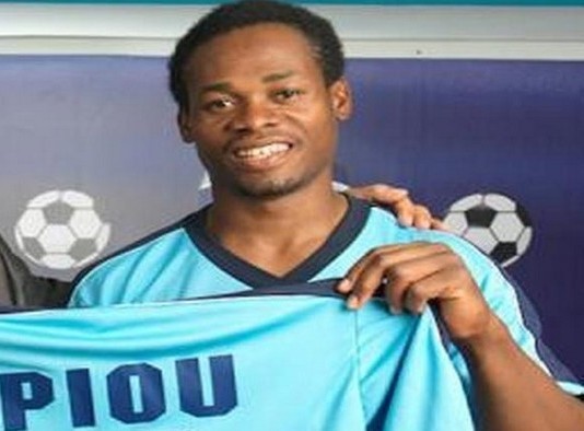 Φθηνά τη γλίτωσε ο Πίου για τα αβγά ηρωίνης