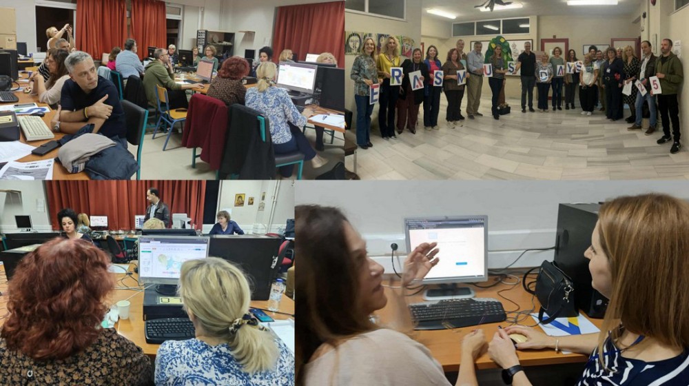 1ο ΓΥΜΝΑΣΙΟ ΧΑΛΚΙΔΑΣ: Οι εκπαιδευτικοί παρουσίασαν εργαλεία για την ψηφιακή εκπαίδευση