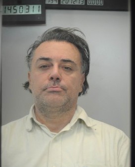 Αυτός είναι ο παιδόφιλος βιαστής