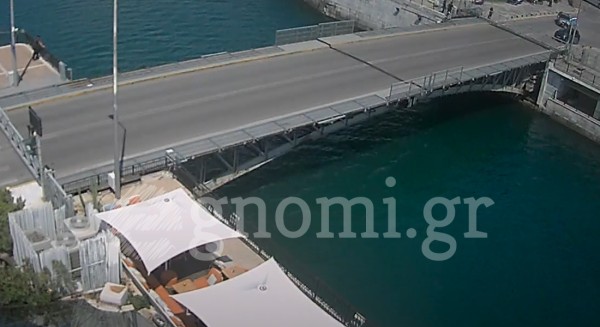 ΧΑΛΚΙΔΑ: Εκλεισε η γέφυρα του Ευρίπου - Διεξάγεται κανονικά η κυκλοφορία των οχημάτων