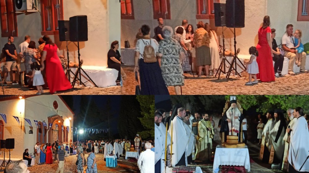 ΧΑΛΚΙΔΑ: Λιποθύμησε γυναίκα στη γιορτή του Προφήτη Ηλία και μεταφέρθηκε στο Νοσοκομείο με περιπολικό του Λιμεναρχείου