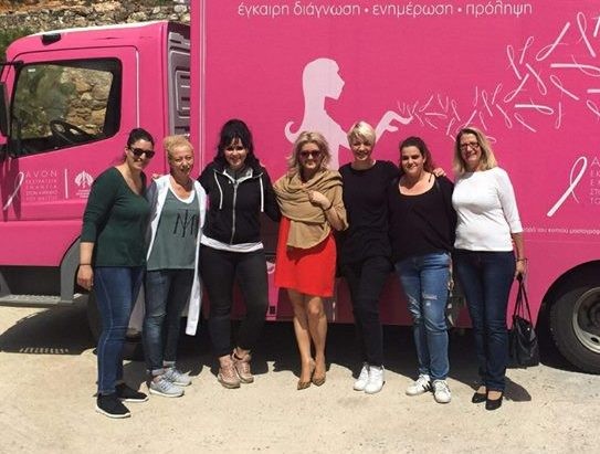 206 γυναίκες έκαναν δωρεάν μαστογραφία