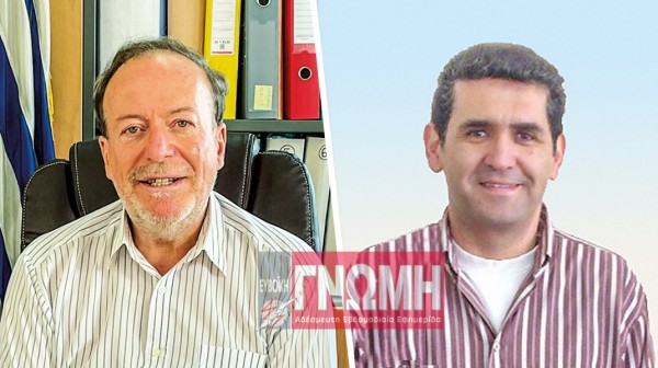 ΔΙΕΥΘΥΝΣΗ ΔΕΥΤΕΡΟΒΑΘΜΙΑΣ ΕΚΠΑΙΔΕΥΣΗΣ ΕΥΒΟΙΑΣ: Ο Κώστας Φράγκος τα έκανε μαντάρα