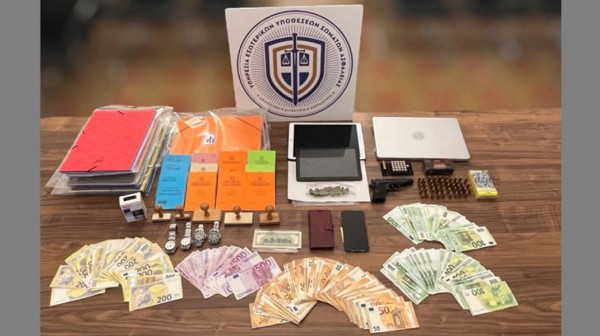 ΠΕΡΙΦΕΡΕΙΑΚΗ ΕΝΟΤΗΤΑ ΕΥΒΟΙΑΣ: Έτσι δρούσε ο υψηλόβαθμος υπάλληλος που συνελήφθη για δωροληψία- Έπιασαν και άλλα δύο άτομα