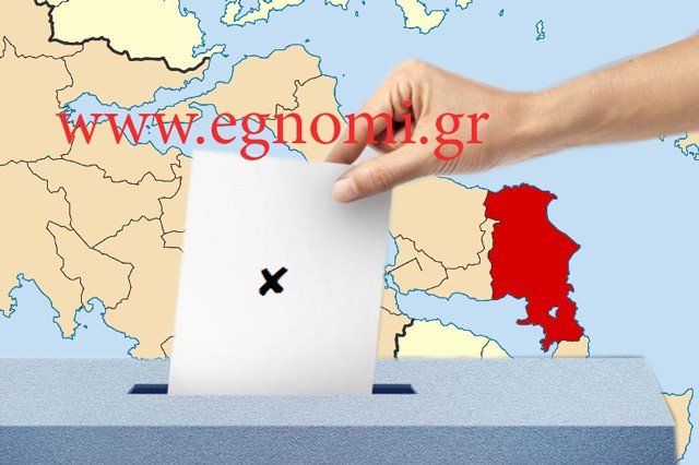 ΑΠΟΤΕΛΕΣΜΑ ΕΚΛΟΓΩΝ ΔΗΜΟΣ ΚΥΜΗΣ-ΑΛΙΒΕΡΙΟΥ: Χαμηλά η Θαλασσινού σε τμήμα της Κύμης