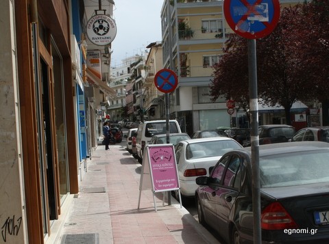 Γέμισε παράνομα σταντ η Χαλκίδα