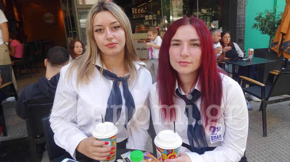 ΧΑΛΚΙΔΑ: Διάλειμμα από τον στόχο για τις δύο μαθήτριες