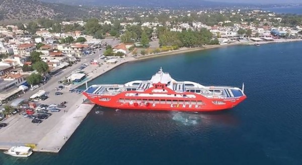 ΕΡΕΤΡΙΑ: Θρησκευτική και χορευτική εκδήλωση στο λιμάνι για τον Άγιο Νικόλαο