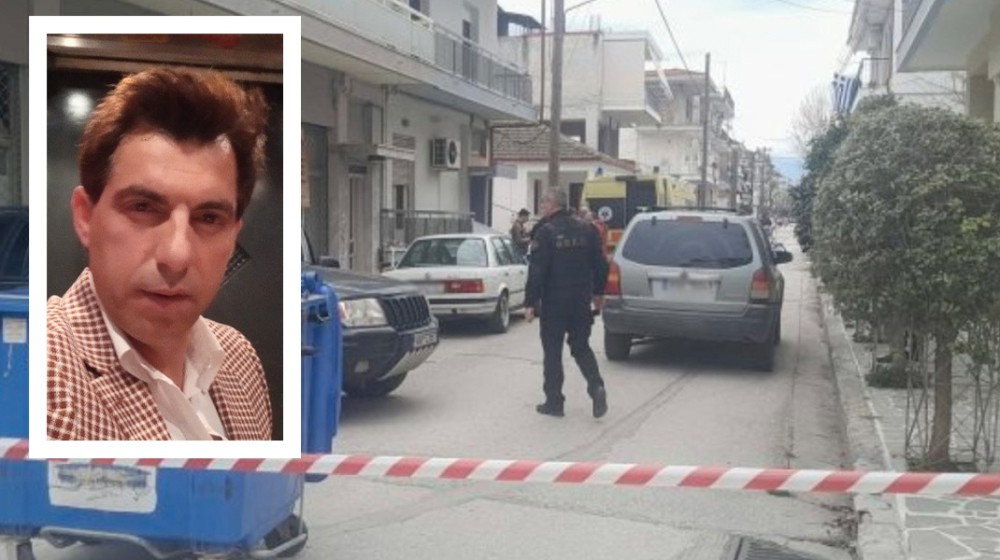 Δολοφονία Γιώργου Τσιτόγλου: Ομολόγησαν ένας 17χρονος και ένας 18χρονος