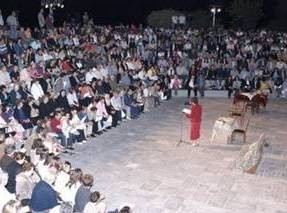 Φεστιβάλ ερασιτεχνικού θεάτρου στο Δίστομο