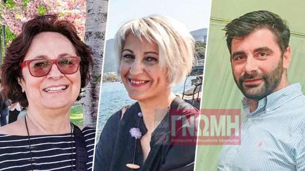 ΚΟΝΙΣΤΡΕΣ: Θέλουν να γίνουν μια μεγάλη παρέα