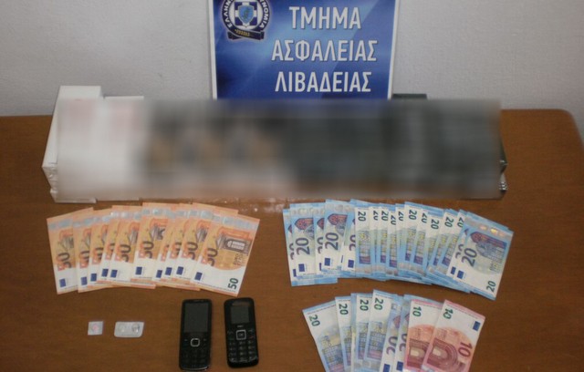 Αστυνομικός εκτός υπηρεσίας συνέλαβε ζευγάρι που διακινούσε πλαστά χαρτονομίσματα (pics)