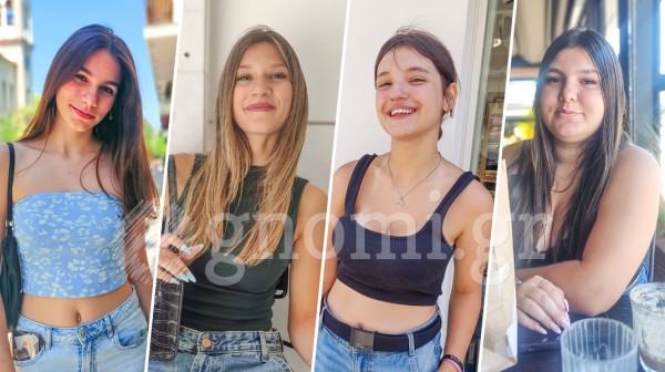 ΡΕΠΟΡΤΑΖ ΧΑΛΚΙΔΑ: Ποιο χρώμα προτιμάτε να φοράτε το καλοκαίρι;