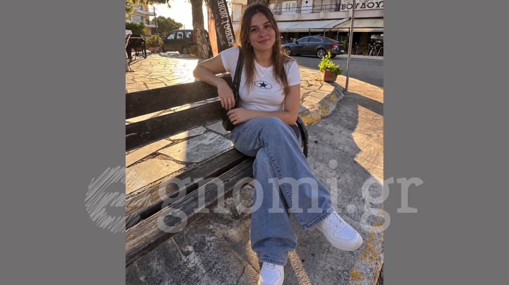 Η Γωγώ από Αθηναία θέλει να γίνει Χαλκιδέα