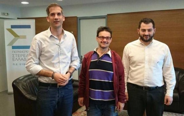 Η Περιφέρεια Στερεάς Ελλάδας χρηματοδοτεί τη δομή στήριξης αστέγων Χαλκίδας