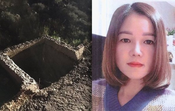 ΒΙΛΙΑ- ΕΓΚΛΗΜΑ: Αυτή είναι η 38χρονη που βρέθηκε νεκρή μέσα σε βαλίτσα