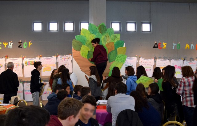 Το Γυμνάσιο Ψαχνών στο Μουσείο Βορρέ