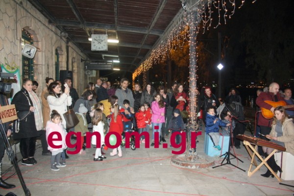 Μαγικά θεατροπαιχνίδια στο σταθμό του ΟΣΕ Χαλκίδας