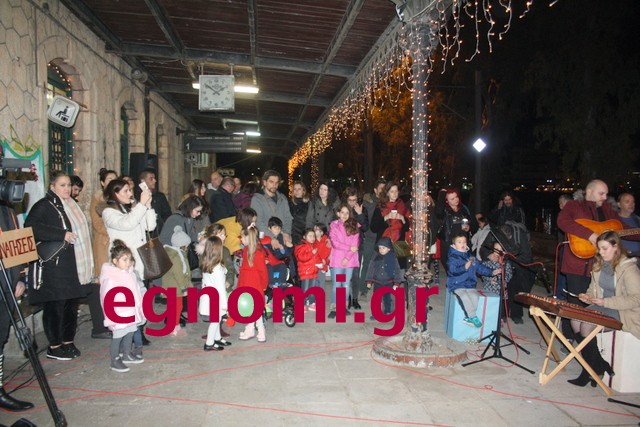 Μαγικά θεατροπαιχνίδια στο σταθμό του ΟΣΕ Χαλκίδας