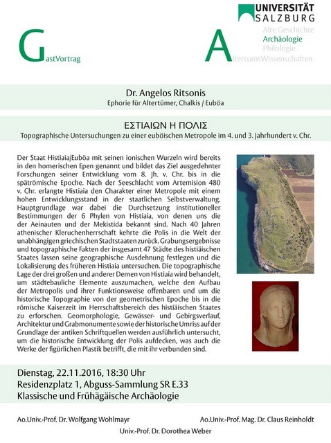 Αρχαιολόγος διαφήμισε την Βόρειο Εύβοια στην Αυστρία
