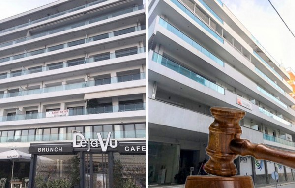 ΠΑΡΑΛΙΑ ΧΑΛΚΙΔΑΣ: Βγαίνει σε πλειστηριασμό ακίνητο - φιλέτο