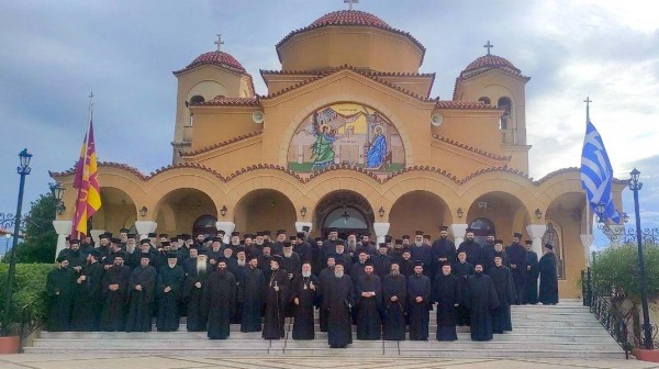 ΧΑΛΚΙΔΑ: Συνέδριο με θέμα την καθημερινή ποιμαντική για τους ιερείς της Μητρόπολης Χαλκίδας
