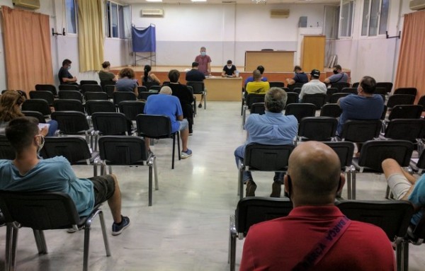 ΧΑΛΚΙΔΑ: Σύσκεψη στο Εργατικό Κέντρο Εύβοιας για την προετοιμασία συλλαλητηρίου