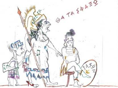 Ανεβαίνει στη Χαλκίδα η Μήδεια του Μπόστ