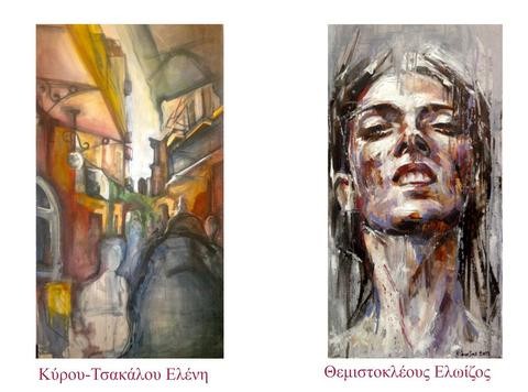 Κύπριοι δημιουργοί εκθέτουν τα έργα τους