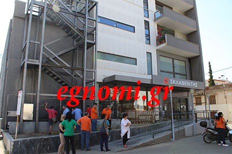 ΧΑΛΚΙΔΑ: Πυρκαγιά στο super market Σκλαβενίτη προκαλεί μεγάλη αναστάτωση