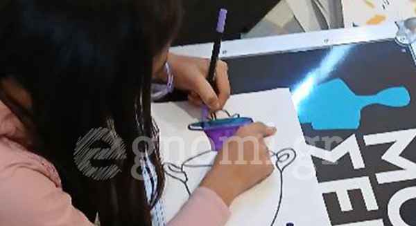 5o ΔΗΜΟΤΙΚΟ ΧΑΛΚΙΔΑΣ: Επίσκεψη στο βιβλιοθήκη Καθενών