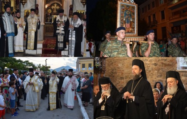 ΧΑΛΚΙΔΑ: Λαμπρή γιορτή για την Αγία Παρασκευή με πλήθος κόσμου και έξι Αρχιερείς (φωτό)