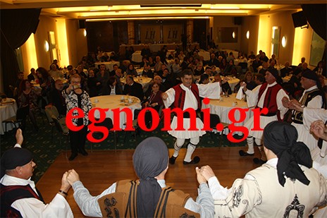 ΠΕΛΟΠΟΝΝΗΣΙΟΙ ΕΥΒΟΙΑΣ: Χόρεψαν για την καλή χρονιά