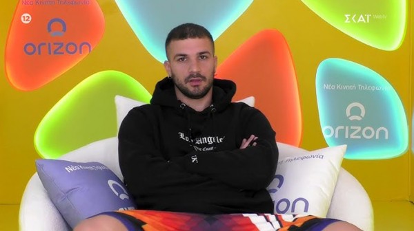 BIG BROTHER: Ο Χαλκιδέος Ανδρέας Μπαρόλας κέρδισε το αγώνισμα της ασυλίας και ...πήγε στη σουίτα με την Μαρικέλλυ και την Χριστίνα! (VIDEO)