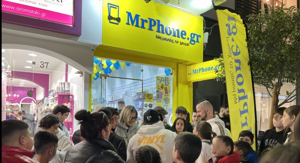 MR PHONE ΧΑΛΚΙΔΑ: Γιόρτασαν τα τέσσερα χρόνια με ένα μεγάλο event (ΦΩΤΟ & ΒΙΝΤΕΟ)