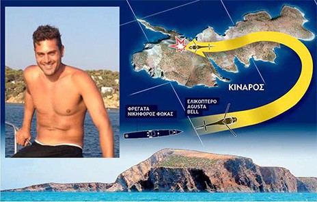 Τάσος Τουλίτσης: Τέσσερα σενάρια για την πτώση του ελικοπτέρου