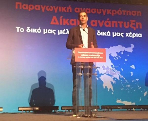 Ο Μπακογιάννης την...βγήκε από αριστερά στον Τσίπρα