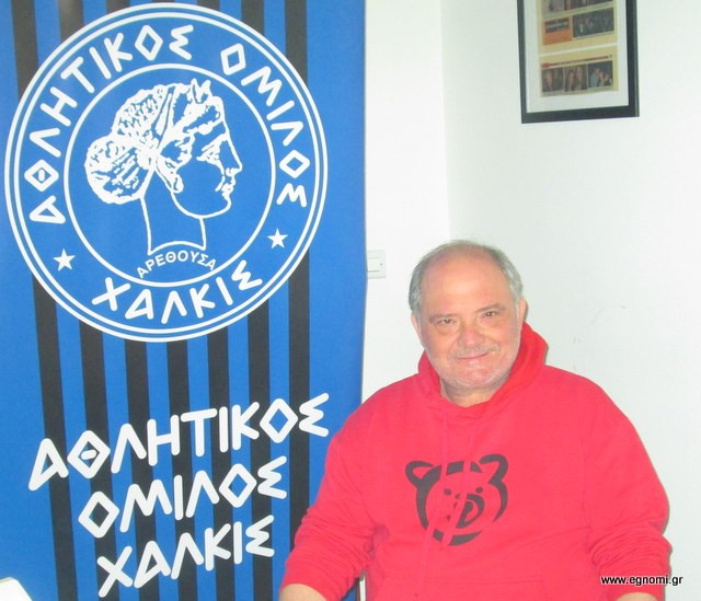 ΑΟ ΧΑΛΚΙΣ: Τα μεσάνυχτα απέκτησε νέο πρόεδρο, τον Γιώργο Τσαγκάρη
