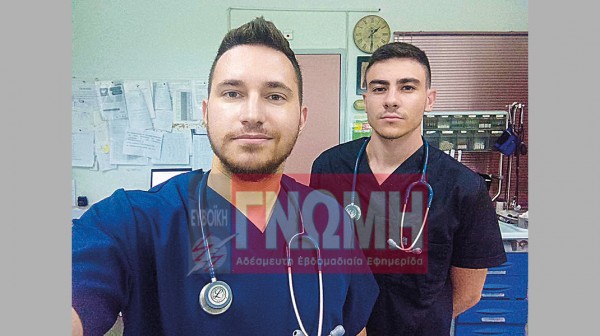 Ο Χαλκιδέος φοιτητής Πάνος Δημητρίου έζησε τα χάλια του ΕΣΥ