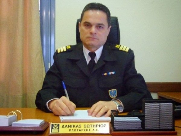 Ο Σωτήρης Δανίκας πρόεδρος στην Ένωση Προσωπικού Λιμενικού Σώματος Εύβοιας-Βοιωτίας- Φθιώτιδας