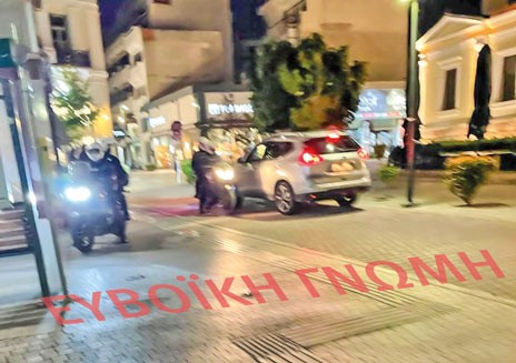 Ο σύζυγος της δημάρχου Χαλκίδας καβάλησε τον πεζόδρομο, αλλά γλίτωσε την κλήση!