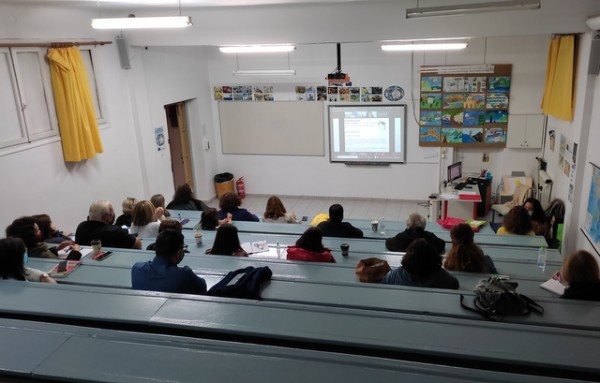 ΧΑΛΚΙΔΑ: Βιωματικό σεμινάριο για εκπαιδευτικούς της Δευτεροβάθμιας Εκπαίδευσης Εύβοιας