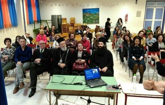 Σεμινάριο για τις πρώτες βοήθειες στην τρίτη ηλικία