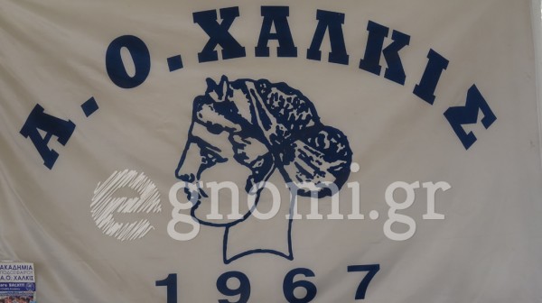 ΑΟ ΧΑΛΚΙΣ: Νέα σενάρια ενόψει συνέλευσης και επανεμφάνιση Τόλια